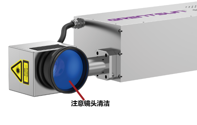 激光噴碼機使用技巧：如何調整噴碼清晰度？